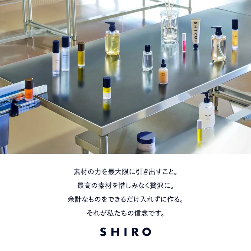 Shiro Flax Oil 50ml Natural Cold-Pressed Oil for Health and Wellness