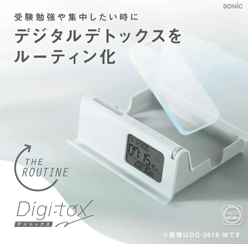 Sonic Digitox Pink Routine Time Lock Enclosure for Phones