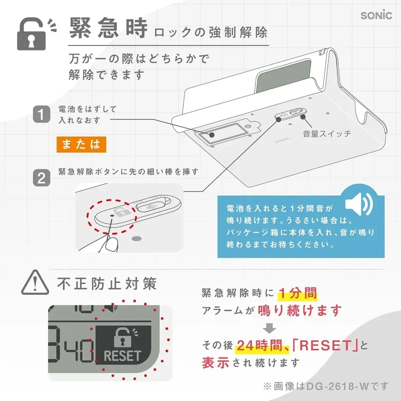 Sonic Digitox Pink Routine Time Lock Enclosure for Phones