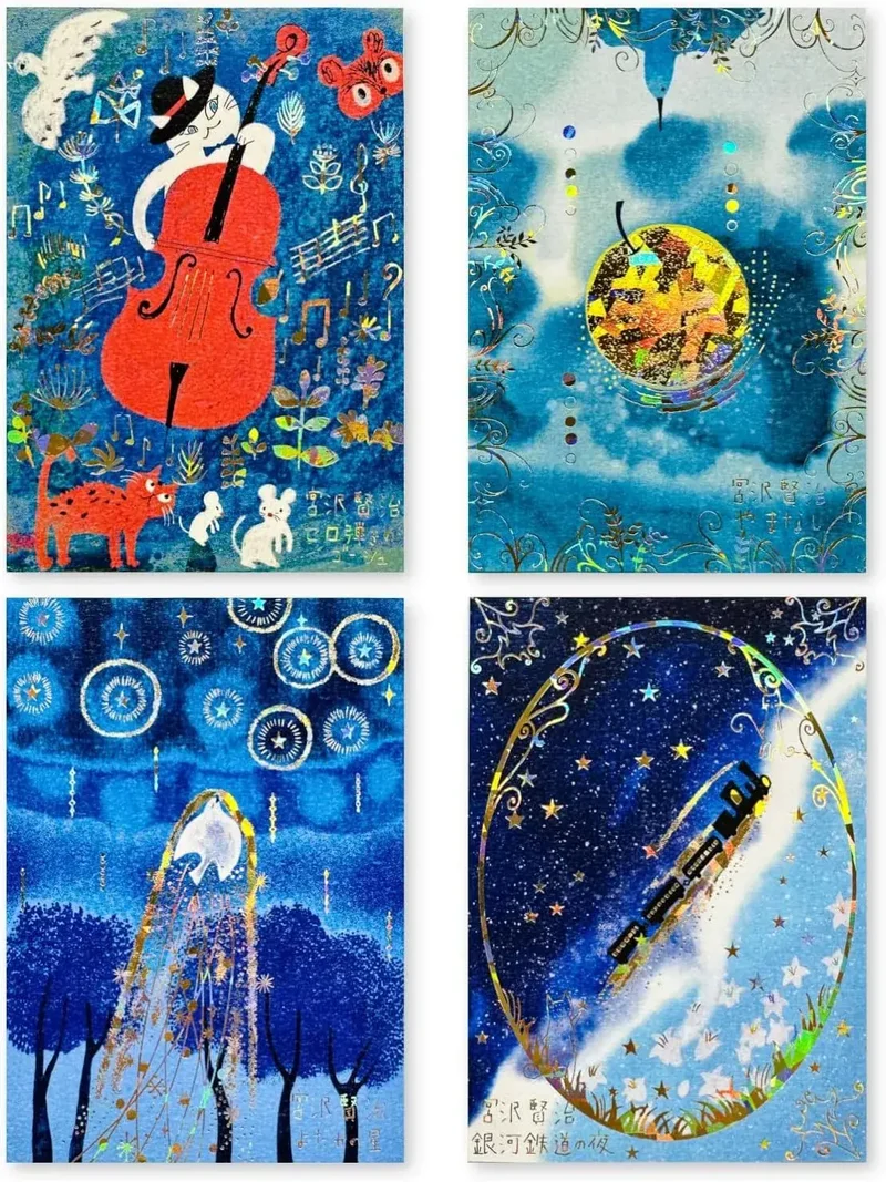 Sealdo Shinzikatoh Kenji Miyazawa Star Railway Postcard Set