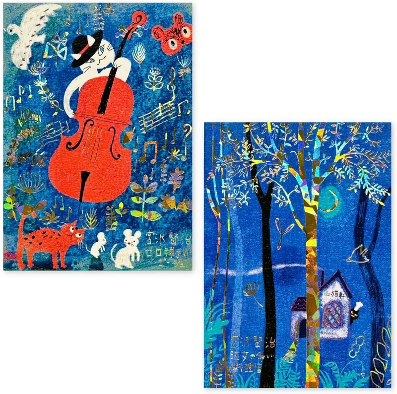 Sealdo Shinzikatoh Kenji Miyazawa Star Railway Postcard Set