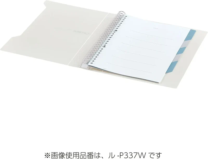 Kokuyo RU-P337W Campus Refillable B5 Binder, Effortless Access Tabs