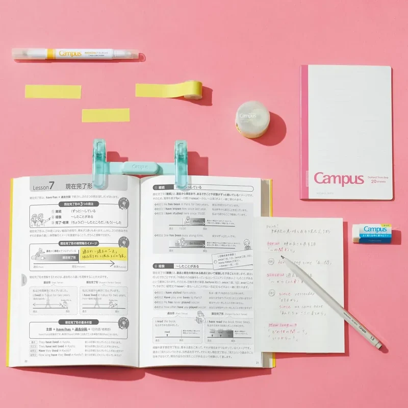 Kokuyo Campus Pen-Style Portable Book Clip Stationery Device