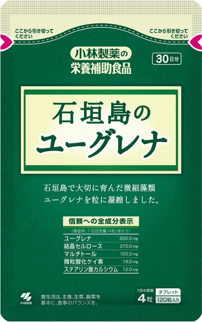 Kobayashi Pharmaceutical Euglena Supplement for Balanced Nutrition 120 Tablets