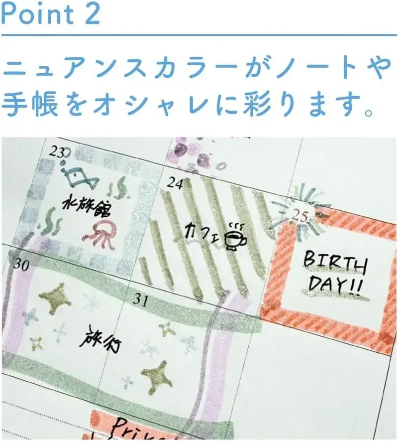 Sun-Star Kirabi Glitter Water-Based Seasonal Marker Set