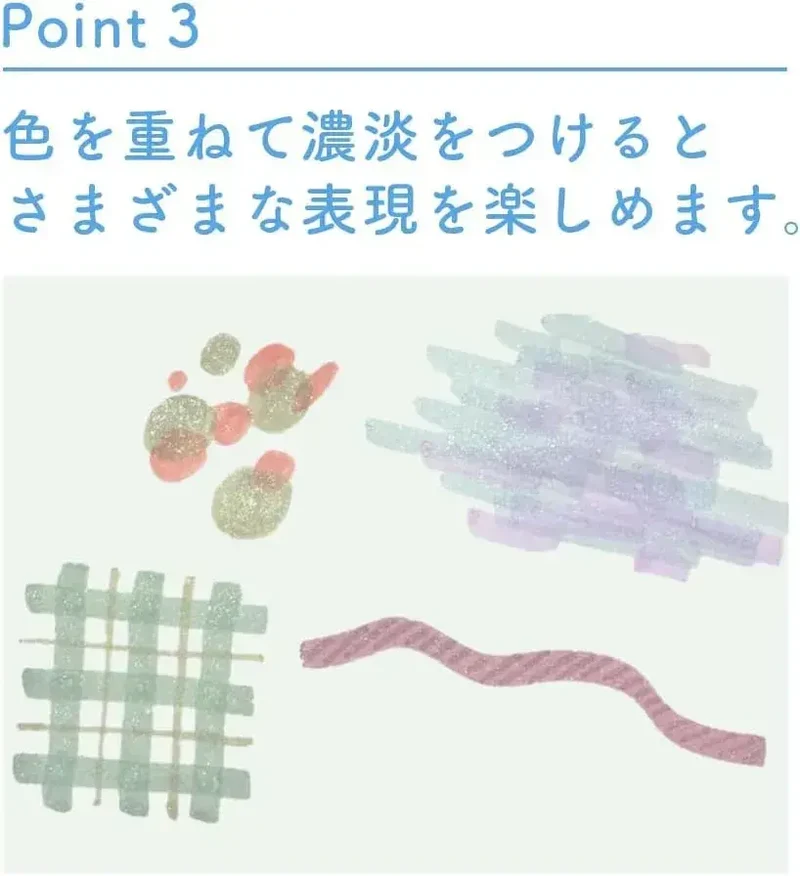 Sun-Star Kirabi Glitter Water-Based Seasonal Marker Set