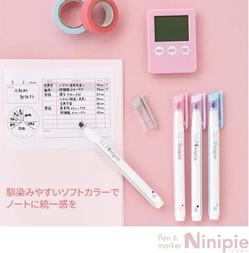 Sun-Star Water-Based Pen Markers Stationery Set 6 Piece