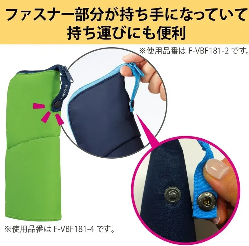 Kokuyo Neo Critz Upright Pencil Case Pen Organizer