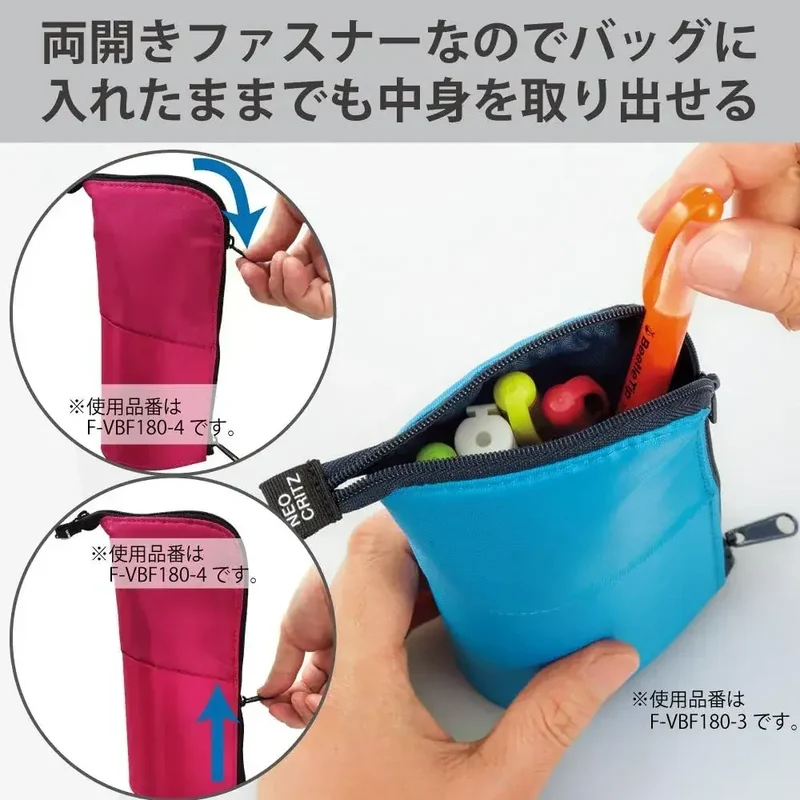 Kokuyo Neo Critz Upright Pencil Case Pen Organizer