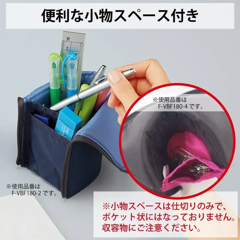 Kokuyo Neo Critz Upright Pencil Case Pen Organizer