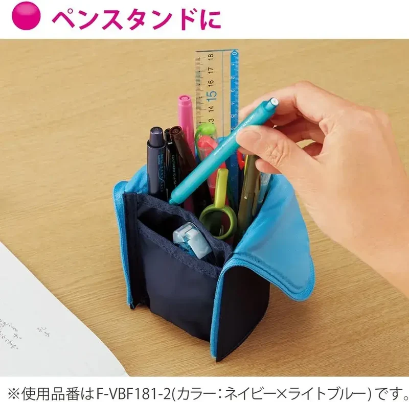 Kokuyo Neo Critz Upright Pencil Case Pen Organizer