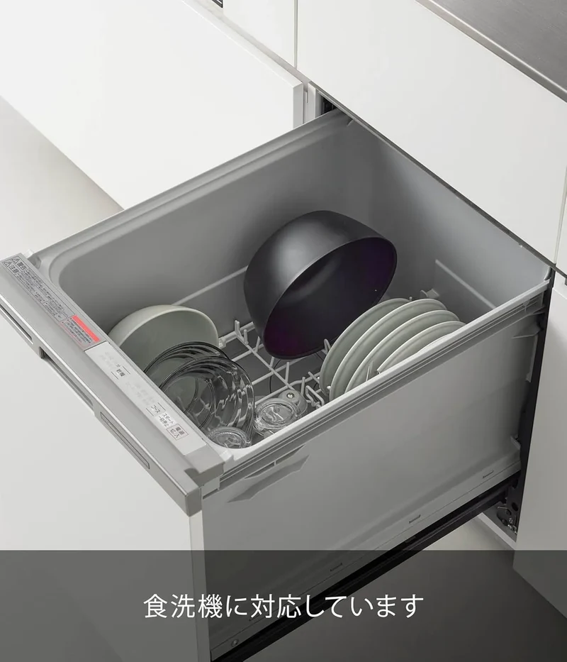 Yamazaki Jitsugyo Easy Tilt Mixing Bowl Medium Microwave Safe Black