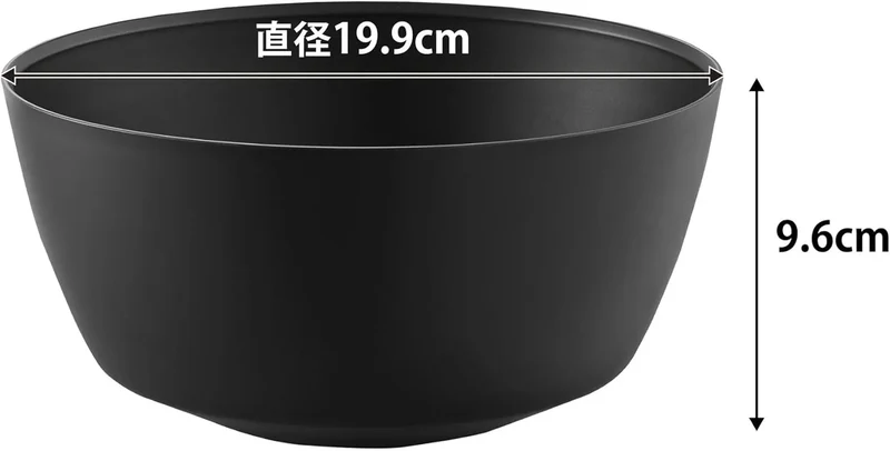Yamazaki Jitsugyo Easy Tilt Mixing Bowl Medium Microwave Safe Black