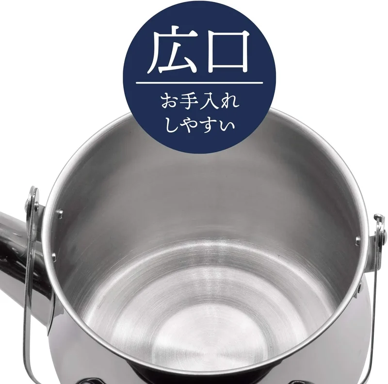 Wahei Freiz RB-1269 Wide Mouth Induction Compatible Kettle Stainless Steel