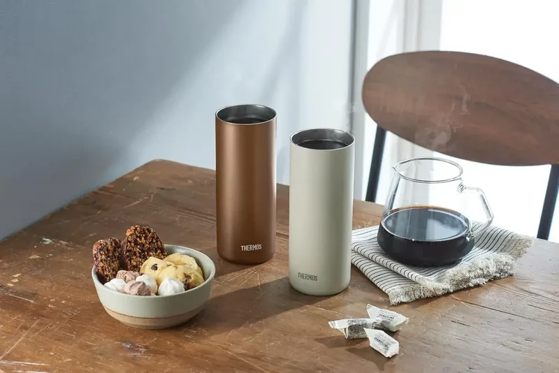 Thermos Insulated Portable 20oz Brown Gold Beverage Cup