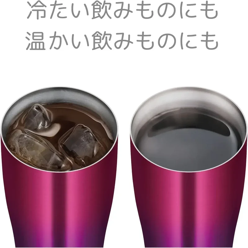 Thermos 420ml Insulated Travel Tumbler Dishwasher Safe