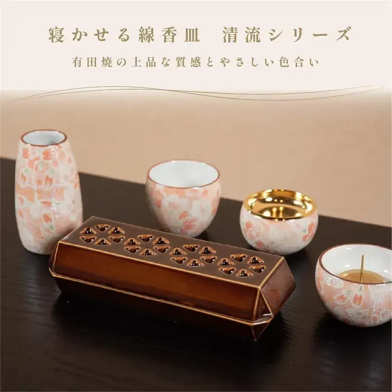 Sunmany Arita Ware Incense Tray, Simple to Clean, Crafted in Japan Glaze