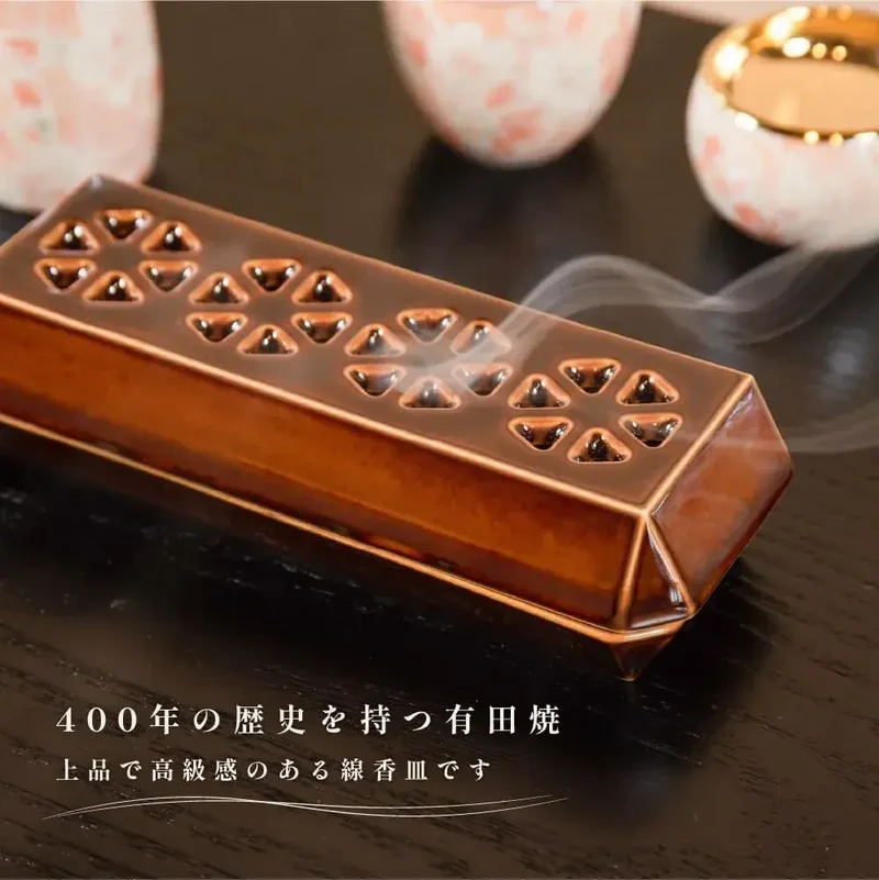 Sunmany Arita Ware Incense Holder Refined Style Black