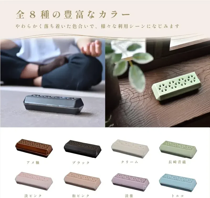 Sanmeny Horizontal Incense Holder Arita Ware Japan Elegant Beige