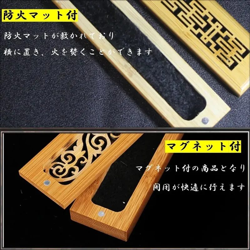 Kamiho Horizontal Incense Holder Stand Burner Natural Wood 23.5cm