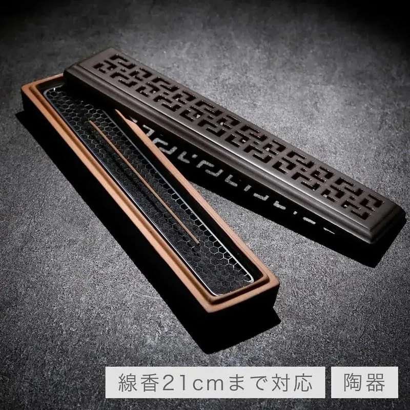 Nagomi Kobo Ceramic Horizontal Incense Holder - No Ash Splatter