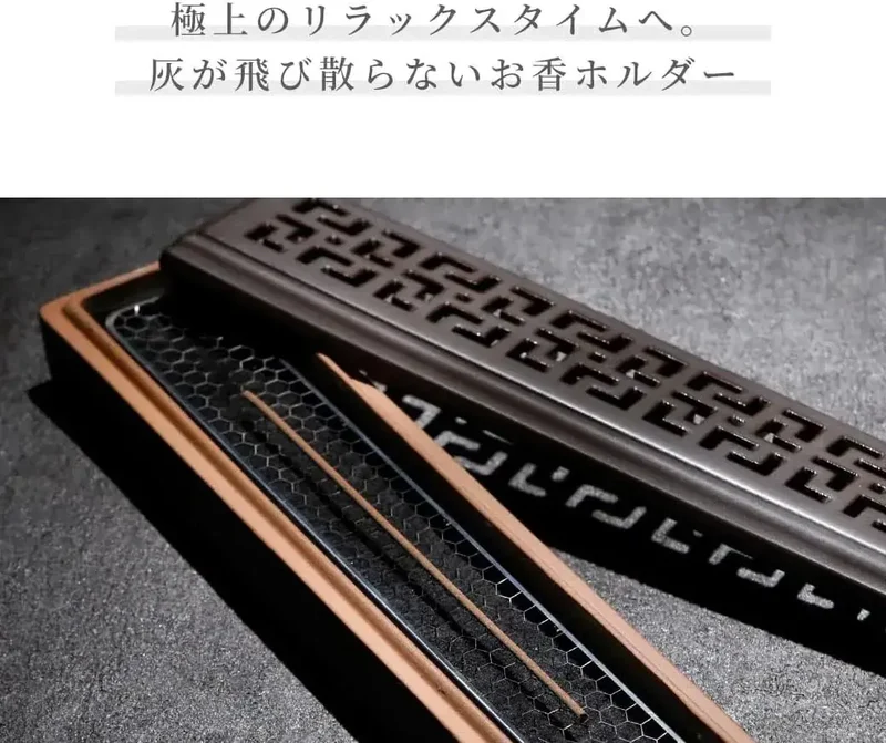 Nagomi Kobo Ceramic Horizontal Incense Holder - No Ash Splatter