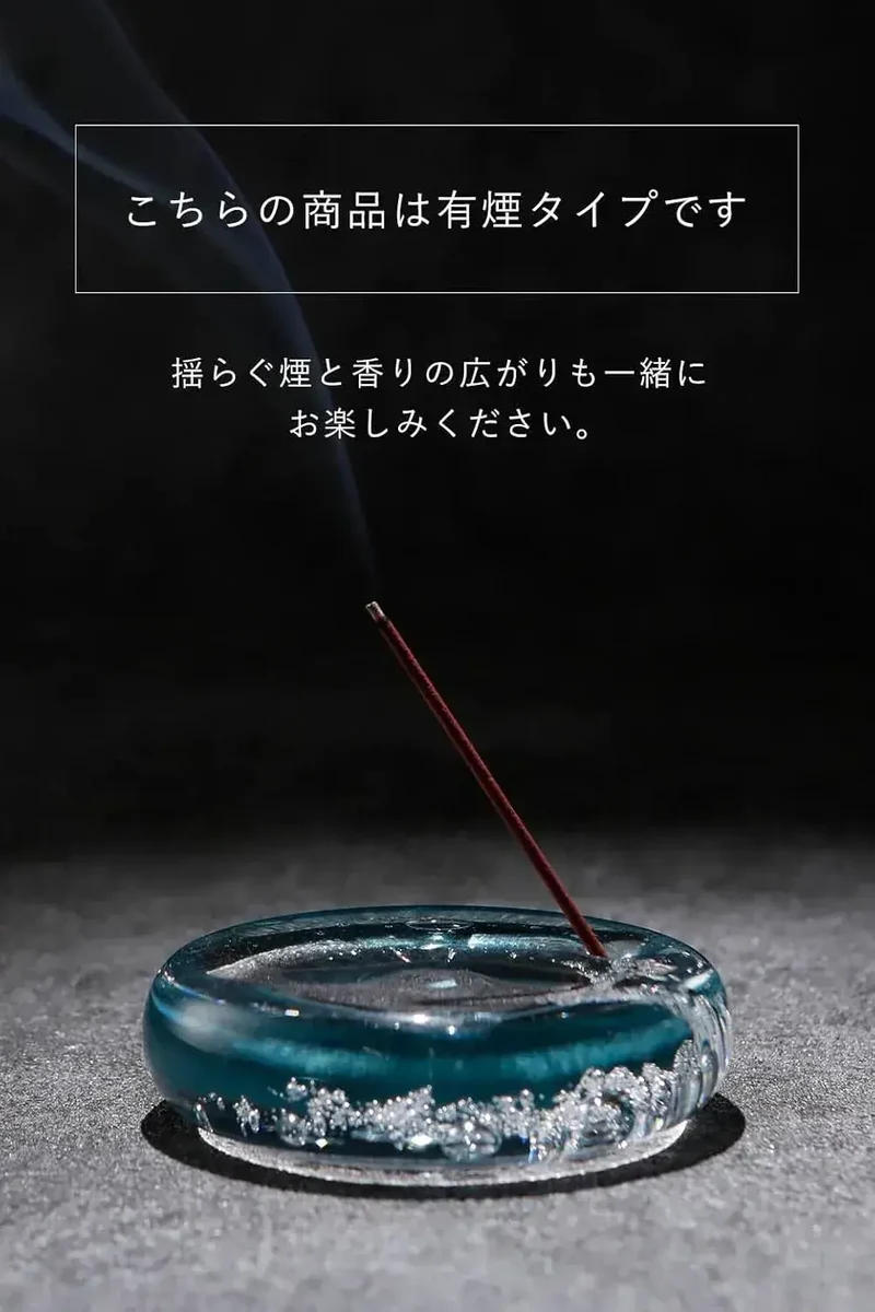 Nagomi Kobo Premium Sandalwood Incense for Purification, 70 Sticks
