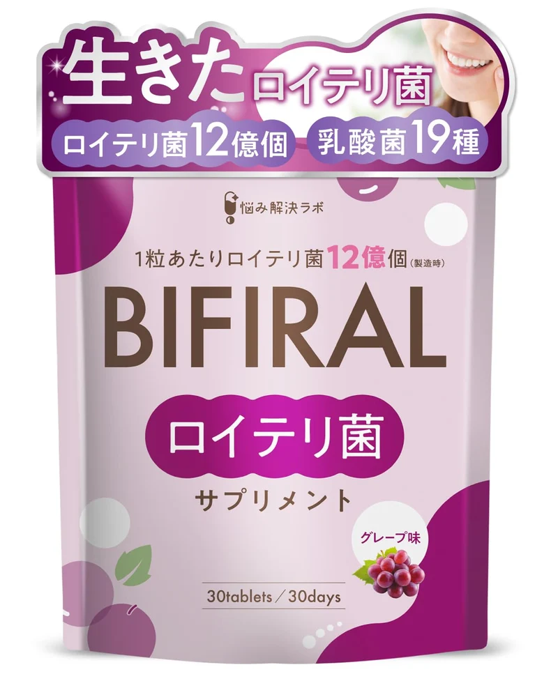 Asahi Group Foods Bifiral Probiotic with 36 Billion Lactobacillus Grape Flavor