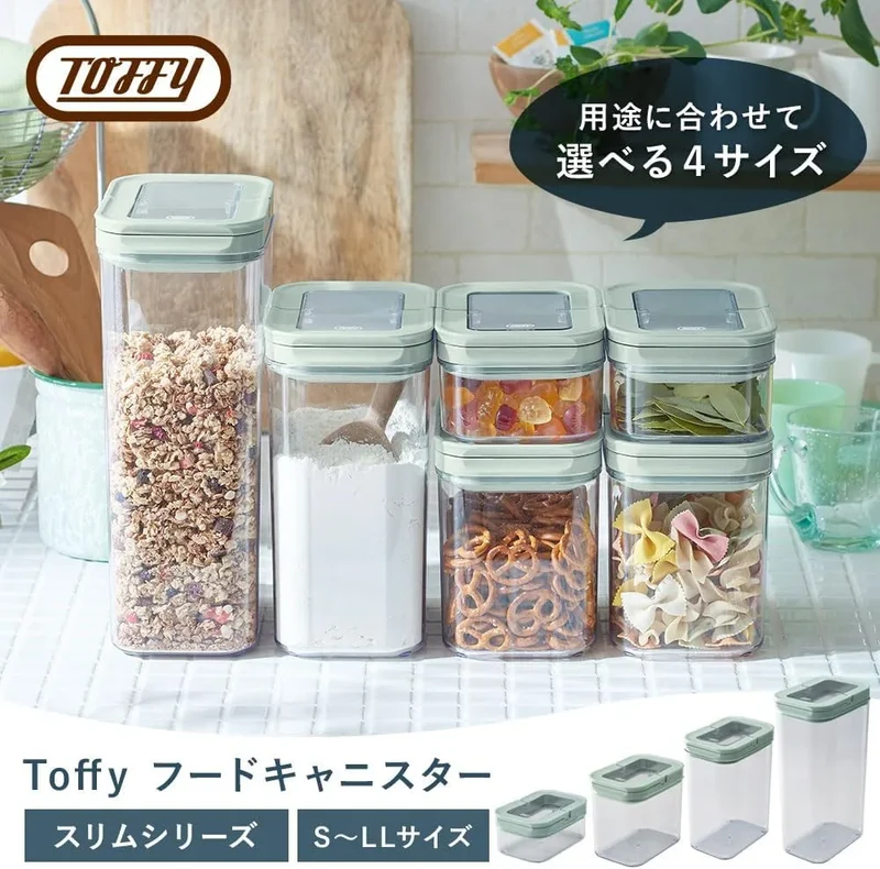 Toffy Slim Airtight Food Canister with Lever - Pale Aqua