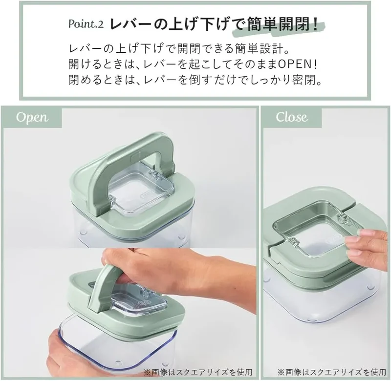 Toffy Slim Airtight Food Canister with Lever - Pale Aqua
