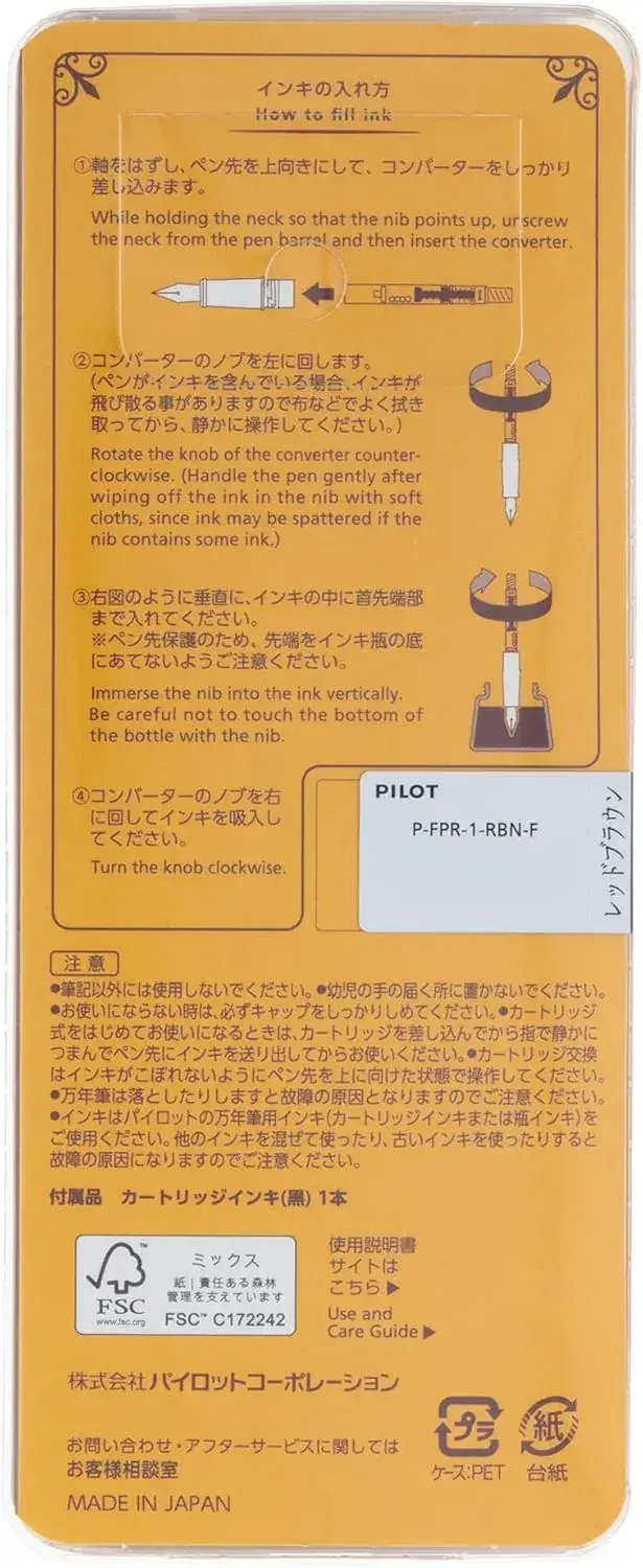 Pilot Fountain Pen Prera Fine Nib Writing Instrument for Everyday Use
