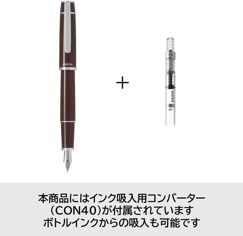 Pilot Fountain Pen Prera Fine Nib Writing Instrument for Everyday Use