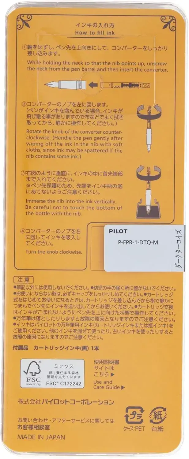 Pilot Prera Fountain Pen Medium 0.5mm Tip for Smooth Writing