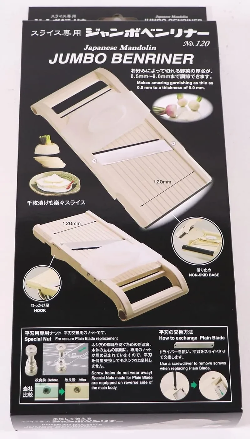 Benriner Japanese Made No 120 Classic Slicer Perfect for Kitchen Use Benriner