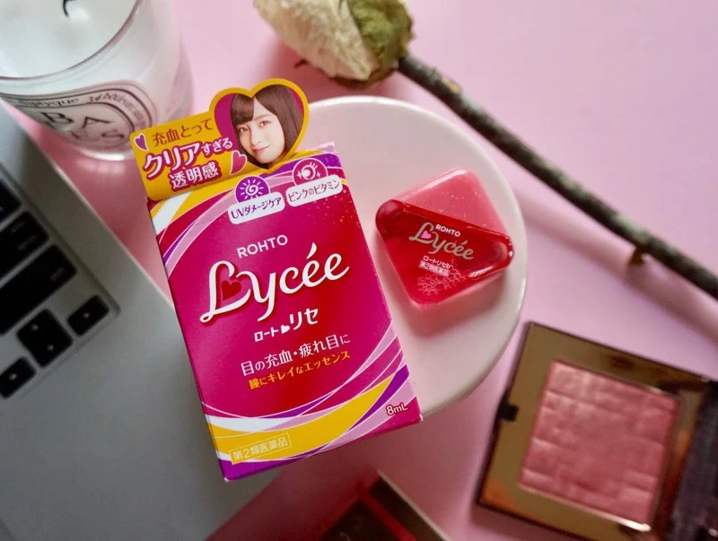 Rohto Lycee b (8ml) - Japanese Eye Drop