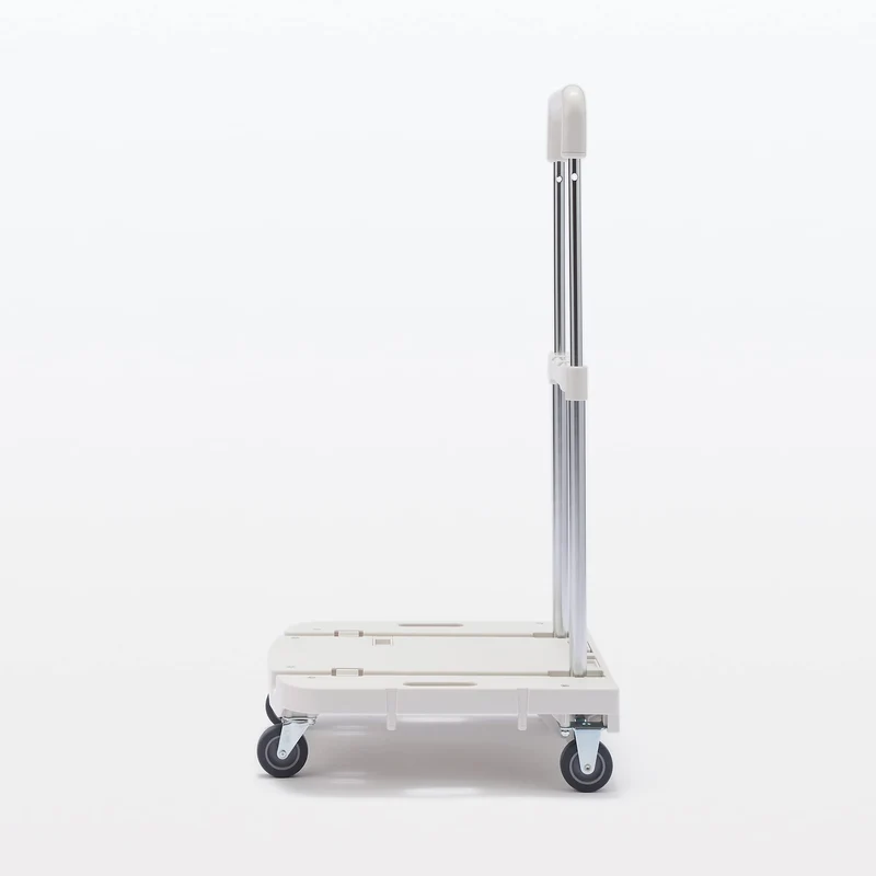 Muji Adjustable Height Polypropylene Cart 39x44x62-87.5cm