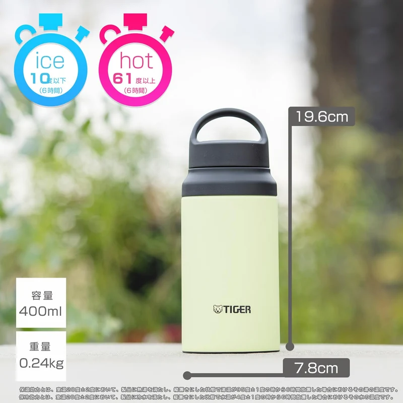 Tiger Stainless Steel Water Bottle Lightweight 400ml Vacuum Flask with Handle Lilac