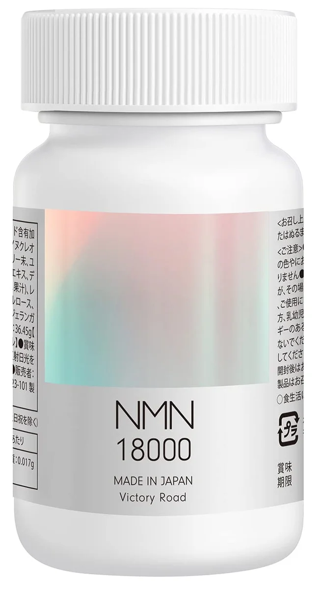 NMN 18000 Victory Road NMN supplement 18000mg