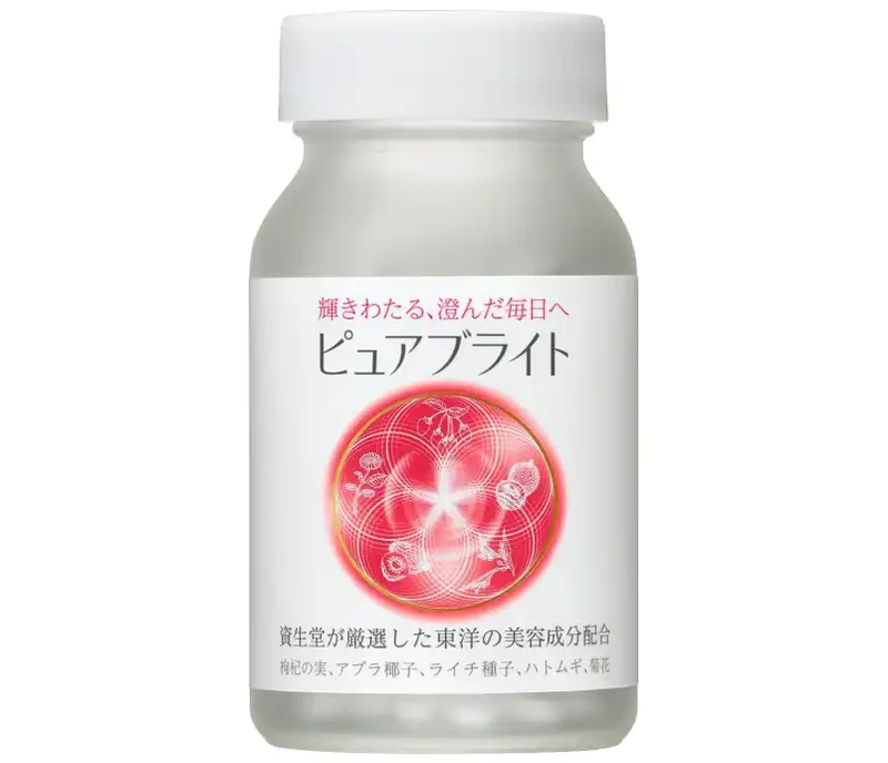 Pure White 240 Tablets