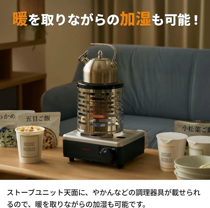 Iwatani Cassette Fu Oven and Stove CB-IZ-1 Portable Gas Cooker