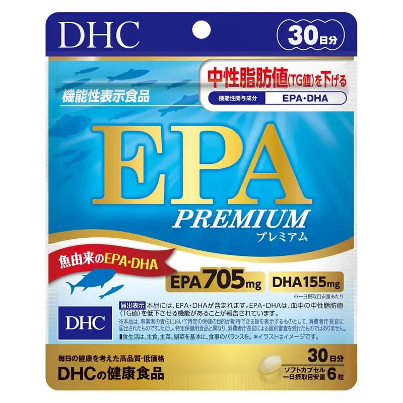 Dhc Epa Premium 30-Day Supplement 180 Tablets - Functional Food Claims