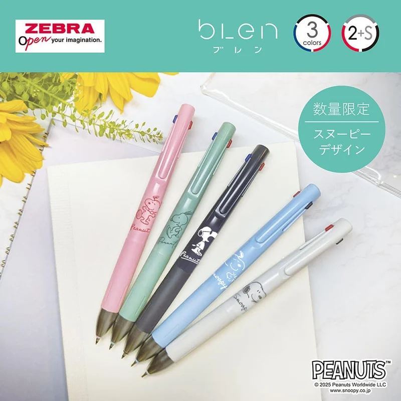 Zebra Snoopy Limited Edition Blen3C Multicolor Ballpoint Pen 0.5mm Black