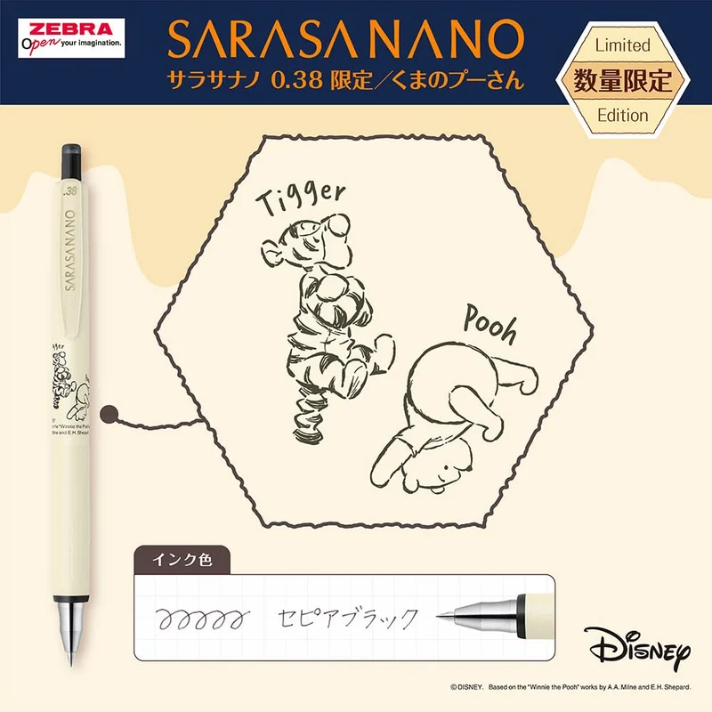 Zebra Sarasa Nano 0.38mm Gel Pen Winnie The Pooh Limited Edition 4-Color Set