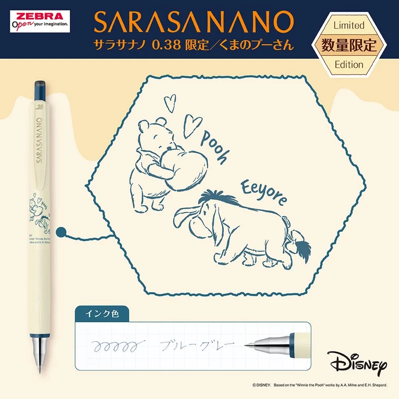 Zebra Sarasa Nano 0.38mm Gel Pen Winnie The Pooh Limited Edition 4-Color Set