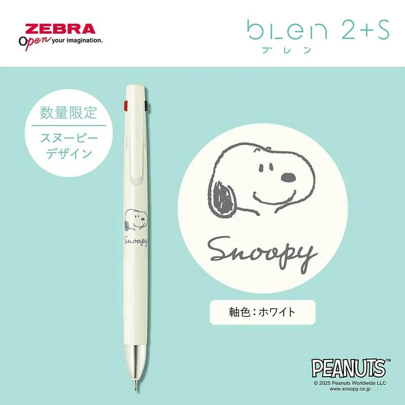 Zebra Blen2+S 0.5mm Multi-Function Ballpoint Pen Snoopy Edition White