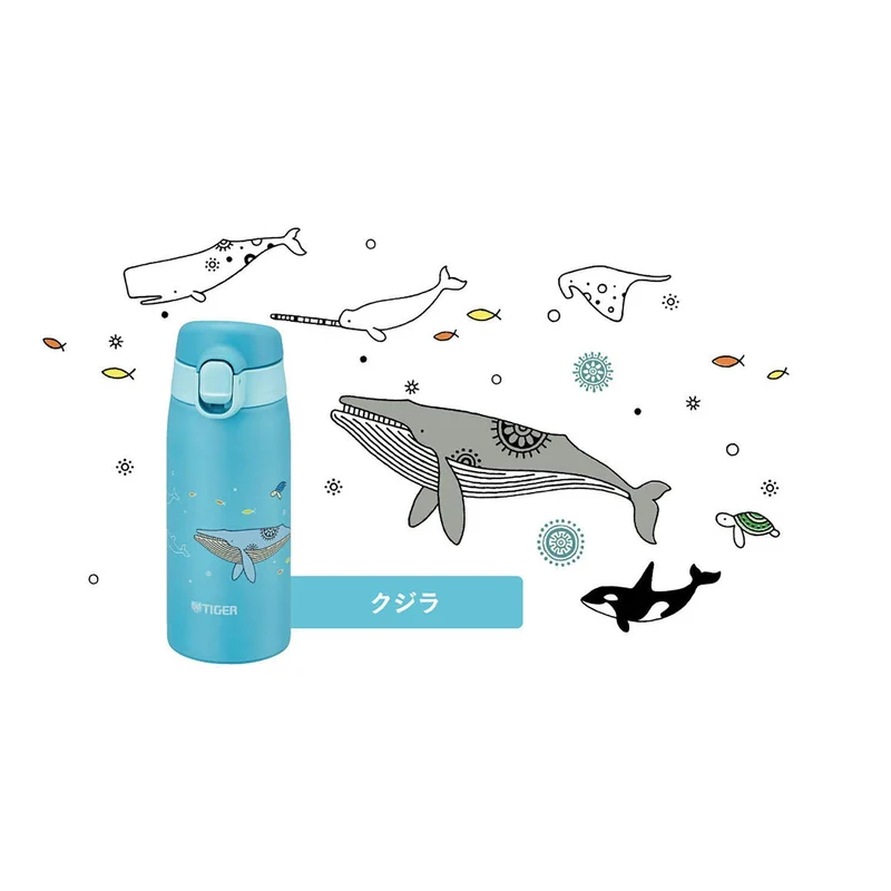 Tiger 350ml - Lightweight Stainless Steel Water Bottle MCT-A035A