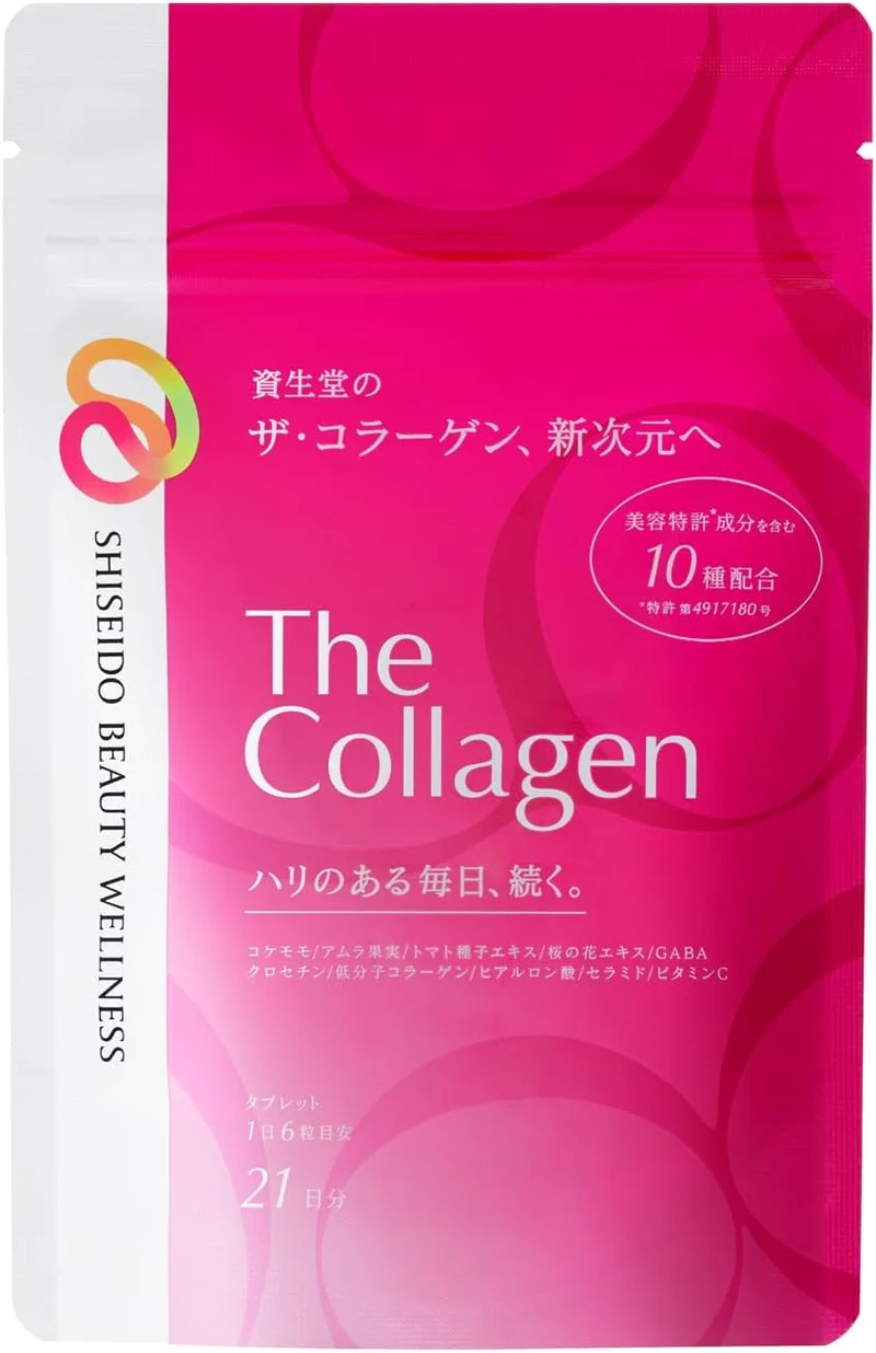 Shiseido the collagen tablets 126 tablets