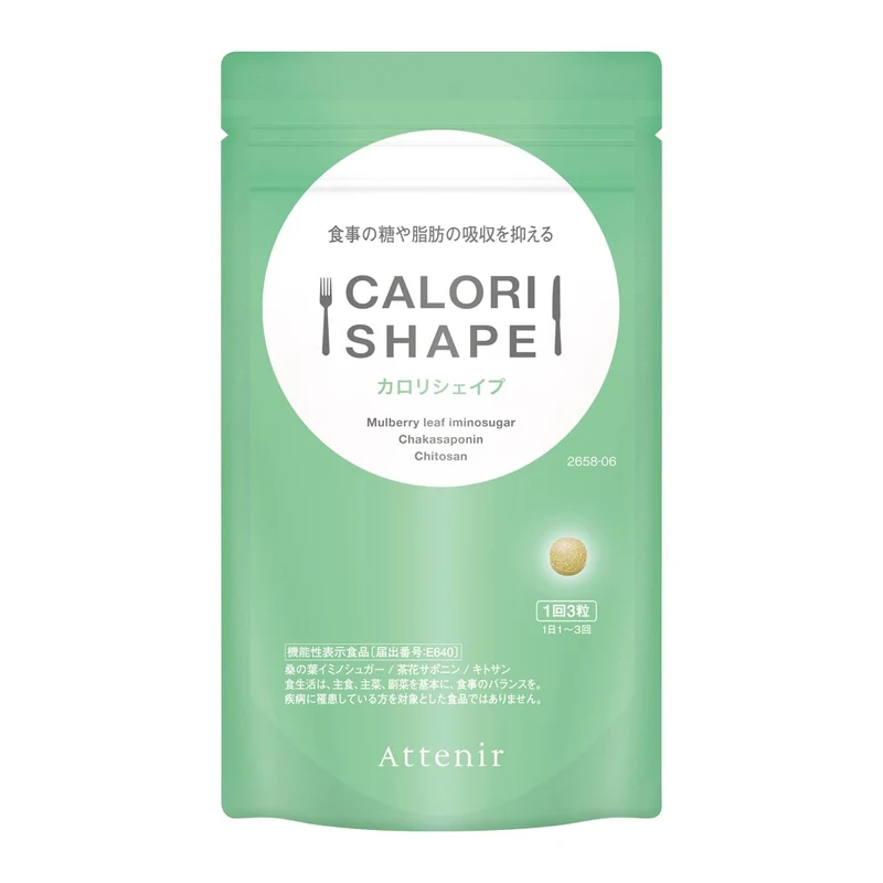 Attenir Calorie Shape Supplement 30-Day Supply 90 Tablets Diet Support