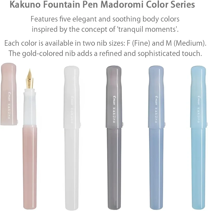 Pilot Kakuno Fountain Pen Madoromi Color Series