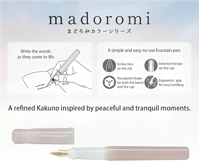 Pilot Kakuno Fountain Pen Madoromi Color Series